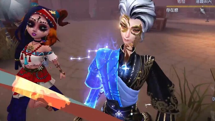 The hardest episode to catch