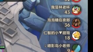 想胜利者都是面无表情的