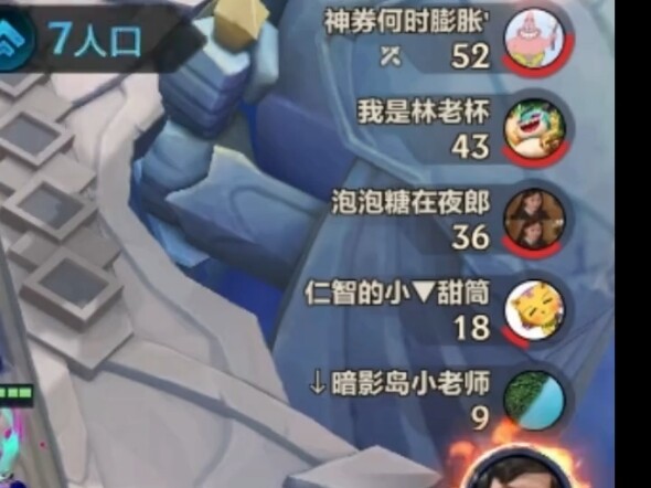 Winners always have blank expressions.