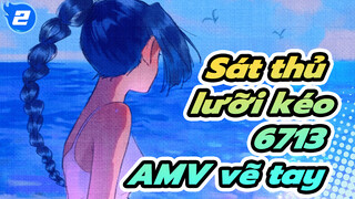 [6713 AMV vẽ tay] [Sát thủ lưỡi kéo] Có chắc bạn đã gặp thứ tốt nhất?_2