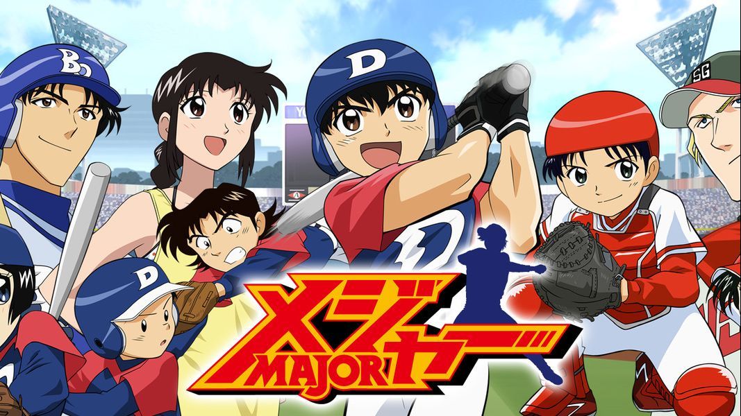 Major OVA: World Series Part 1 - BiliBili