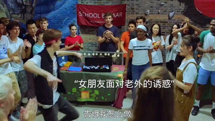 Đừng bao giờ đánh mất cậu chàng mà trong mắt chỉ toàn là em.