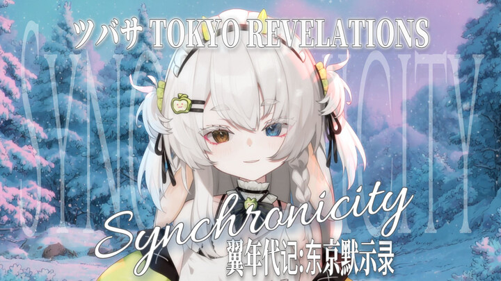 A tearjerker of its time