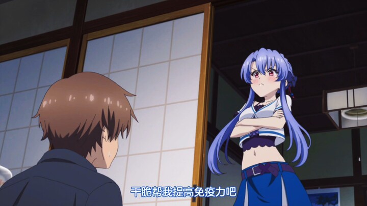 “能不能帮我提高一下免疫力😍😍😍”