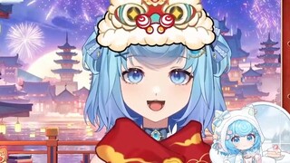 Teh susu Xiao Shao🥵Aku akan meminummu sampai mati😡