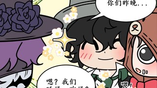 【杰佣】嗯？那咋了？（小熊不追乌骨的后续）