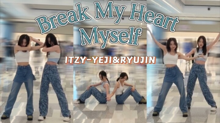 Genuine couple in the audience again? Three cameras capture “Break My Heart Myself” | Dance if you w