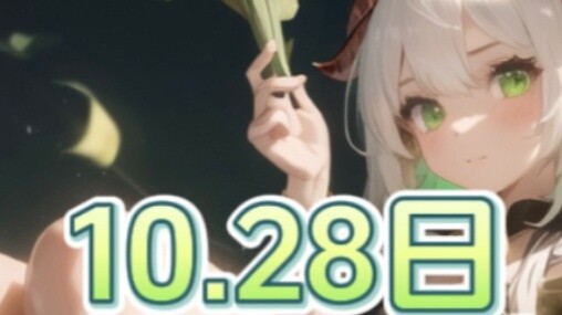 I once again felt the kindness of my friends at Station B! (crying with my hands covering my mouth)