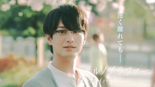 “他那青涩高耸的欲望，融化了我饥渴的黏膜”