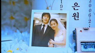 “悬溺一响，纯爱登场 亲手把最爱的女孩嫁给他人 或许这就是比悲伤更悲伤的故事吧 "