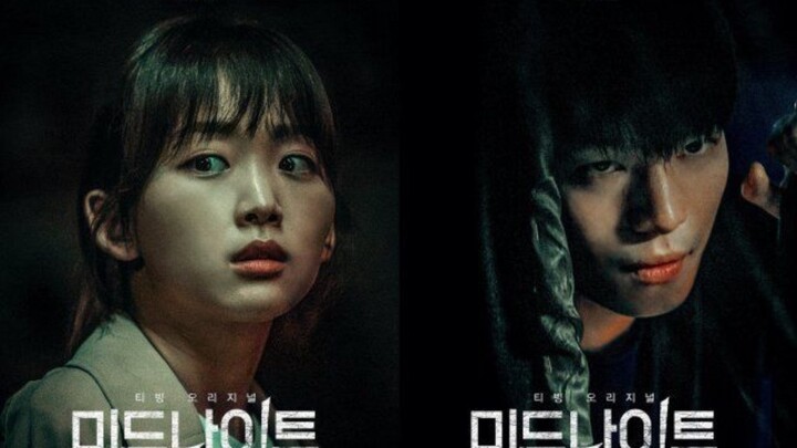 SETIAP MALAM SIKOPET MENGINCAR MANGSA