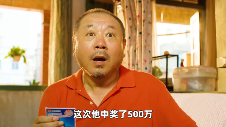 A man unexpectedly wins a 5-million lottery, only to fall victim to a beauty trap orchestrated by a 