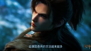 New❗ preview Talles Of Herding Gods Eps 18