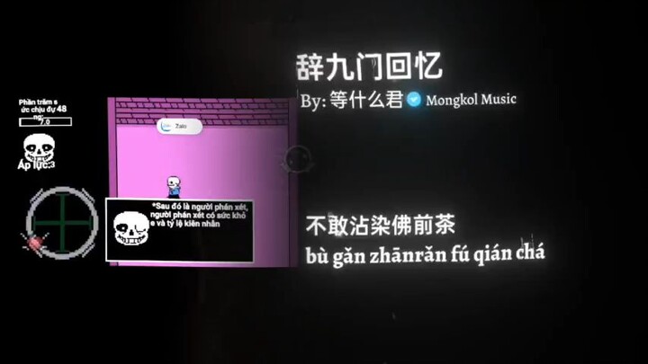 #传说之下终末时间线宣传#BuildaGame#32909397