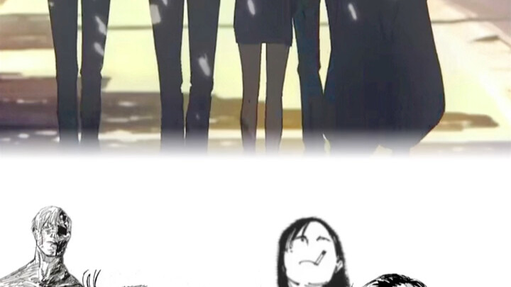 ทั้งหมดเป็นมีด