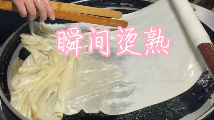 แป้งหอมซอสซาผีจากภาคตะวันออกเฉียงเหนือสุกทันทีที่วางลงบนกระทะ!