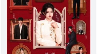 ข้ามเวลามาเป็นคุณย่าทวด ภาค3