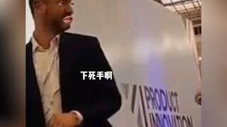 你小子不像来测试的