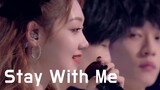 Curley G "Stay With Me"