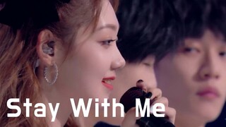 Hy Lâm Na Y · Cao - "Stay With Me"