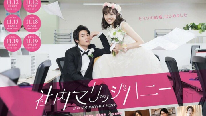 shanai marriage honey Ep 01 sub indo