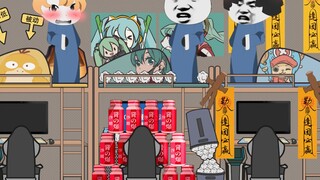 男生宿舍睡前聊天 VS 女生宿舍睡前聊天