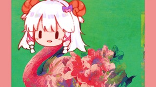 【咩立】ฟลามิงโก