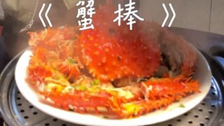 What's it like to have a roommate who loves cooking?