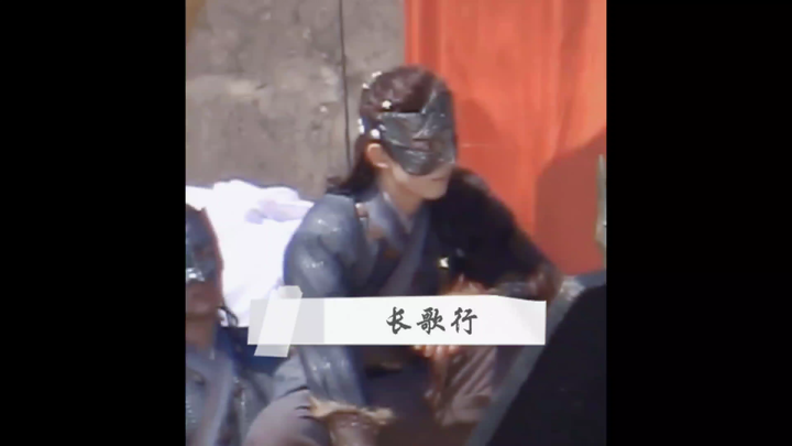 [Dilraba Wu Lei/Ge Falcon] [Leidi] Behind the scenes of the Cuju scene in Changge Xing