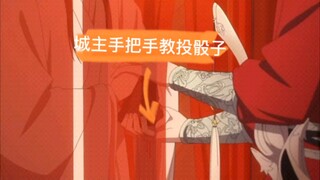 【广播剧天官赐福】传说中的鬼话连篇哈哈哈哈哈！