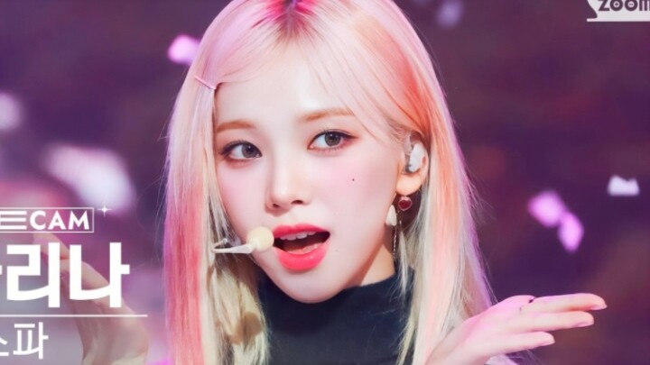 Peach hair clip senior! Yoo Ji-min 230516 live performance of "Thirsty" – horizontal 4K straight sho