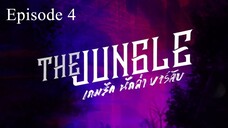 The Jungle Ep 4 [English Sub]