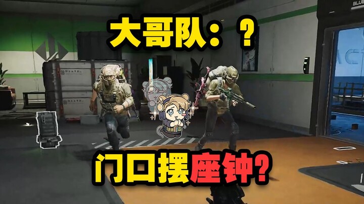 【Old Ning’s Cuties】When the little mice head to the core zone and set a grandfather clock right at t