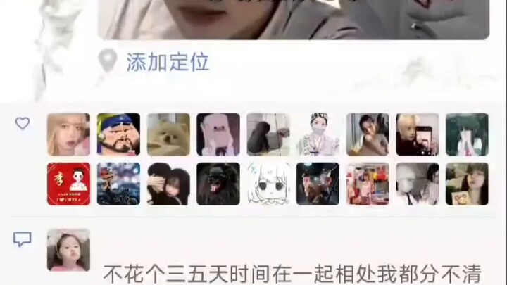 “经不起考验”