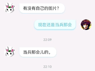 Finally, a kind-hearted UP owner has agreed to help me! Thank you so much!