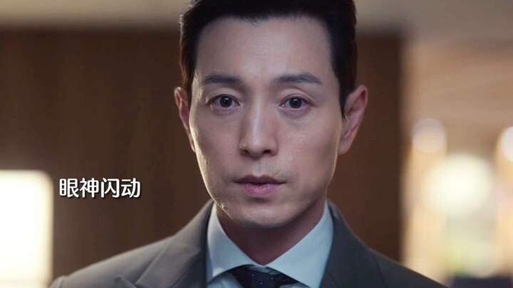 Hà Đạo Anh đúng là một tên khốn có lễ phép