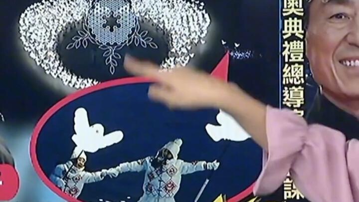 Truyền thông Đài Loan cũng đang chú ý đến “chú bồ câu nhỏ” này.