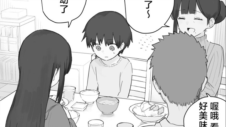 “Untungnya akhirnya orang tua nggak ketahuan, tapi kemarin aku benar-benar sama kakak perempuan mela