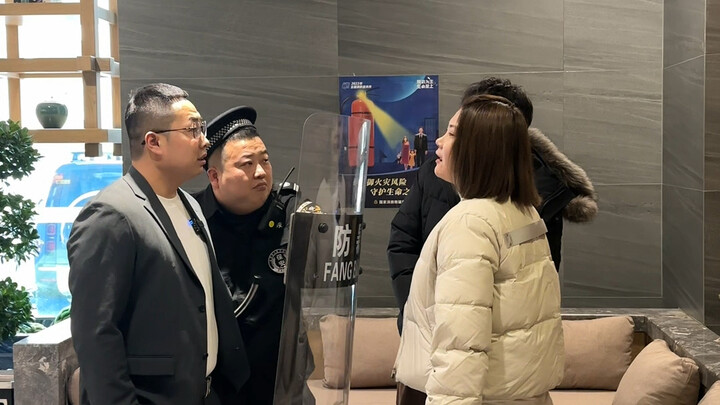 Gelombang Persaingan di Pusat Pemandian Timur Laut: Mao Tao Berbalik, Lao Si Dicopot from Jabatan