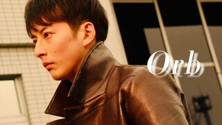 ฮงไค: โลกมันกลม แล้วเราจะได้พบกันใหม่ในที่สุด