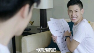 泰剧  珍妮  第四集  你们能做朋友这么久，也是真爱了
