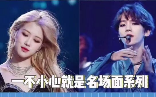 Đây chính là cách những cảnh quay nổi tiếng của thần tượng ra đời. Vô tình tạo nên những khoảnh khắc