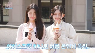 [ENG SUB] 1,2,3 IVE 6 EP.1