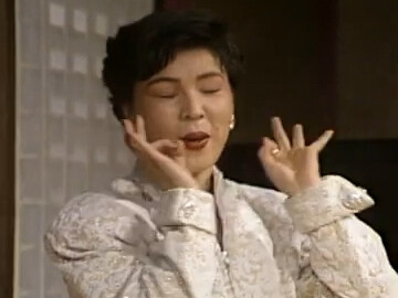 เพลงความไม่สุภาพของต๋าซ่านกับพ่อของโกฮวาน เวอร์ชันต้นฉบับ