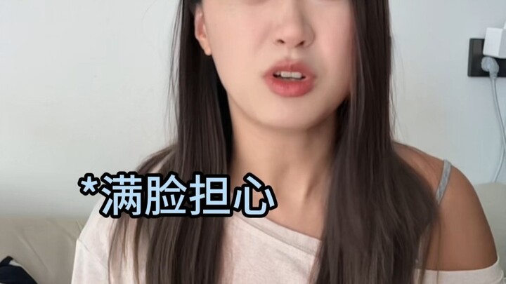 Another way to describe钝感力 is ultimate sincerity...