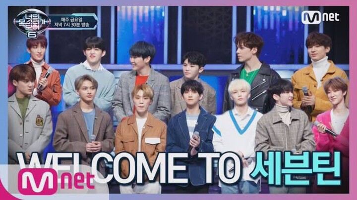 I Can See Your Voice Season 6 Episode 06 || Seventeen