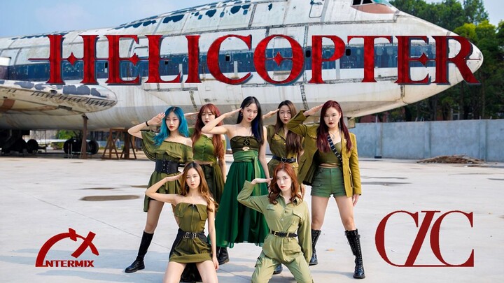 Shock! Did they really bring out a giant Boeing aircraft just to remake CLC’s “Helicopter”? A large-