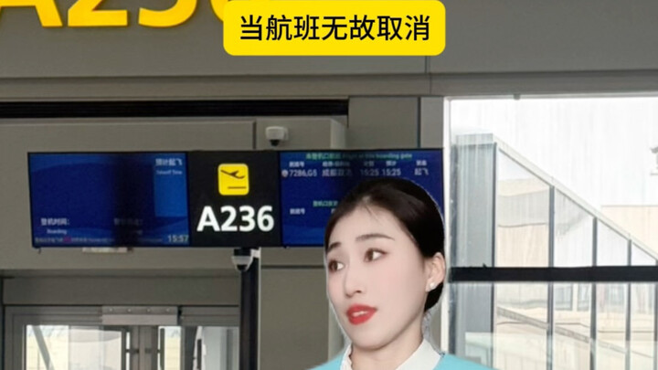 There are too few people—you might have been “sold out”... #FlightAttendant #AviationIndustry #Fligh