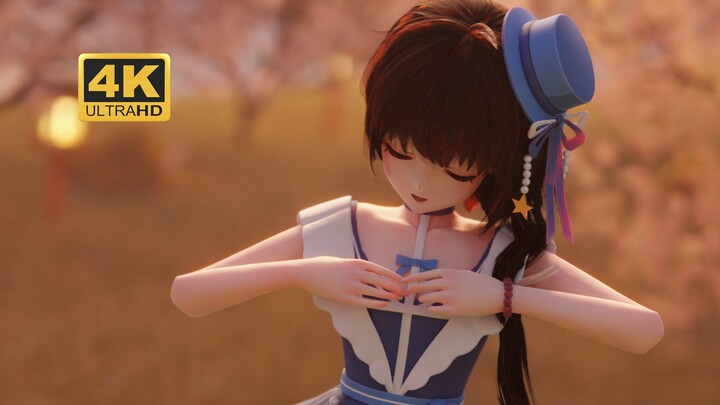 [Shenghe Relay/Ray Tracing] The night before dawn is long, but please look at me at this moment - "S