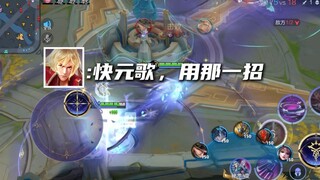 “Bảo bạn giữ nhà mà lúc nào cũng gió to mưa lớn”